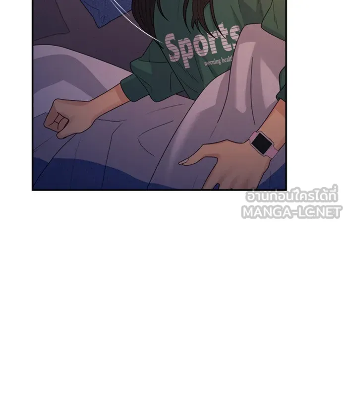 Couple Breaker ตอนที่ 22 รูปที่ 117