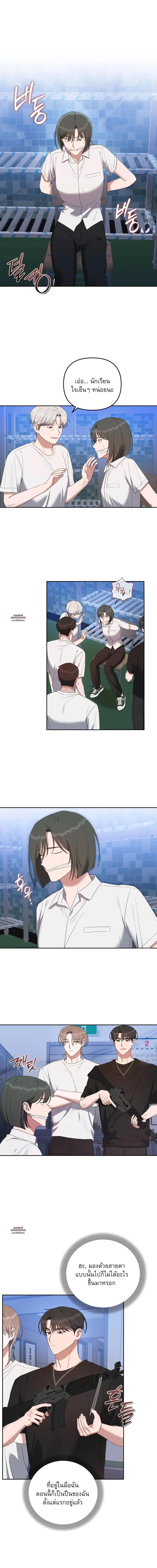 Manga-lc-com อ่านมังงะ อ่านการ์ตูน ออนไลน์ ฟรี Surviving the Ruined World ตอนที่ 1 2 3 4 5 6 7 8 9 10 11 12 13 14 ฟรี ไม่มีโฆษณา Manga-lc - อ่าน มังงะ อ่าน การ์ตูน ออนไลน์ อ่านมังงะ ฟรี