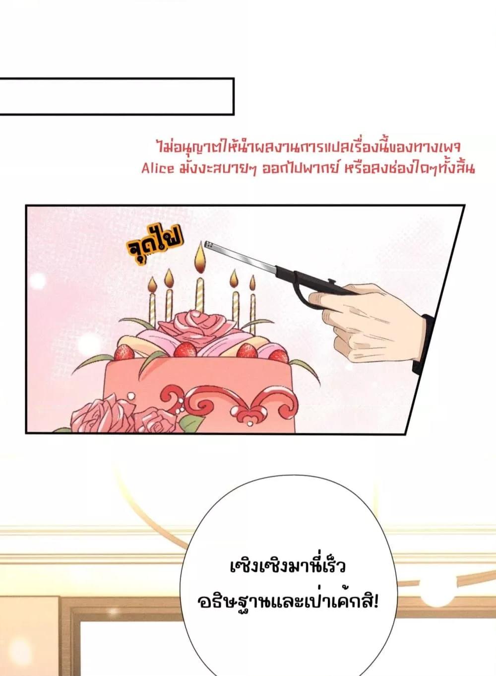 Manga-lc-com อ่านมังงะ อ่านการ์ตูน ออนไลน์ ฟรี TheAll-Around ตอนที่ 1 2 3 4 5 6 7 8 9 10 11 12 13 14 ฟรี ไม่มีโฆษณา Manga-lc - อ่าน มังงะ อ่าน การ์ตูน ออนไลน์ อ่านมังงะ ฟรี