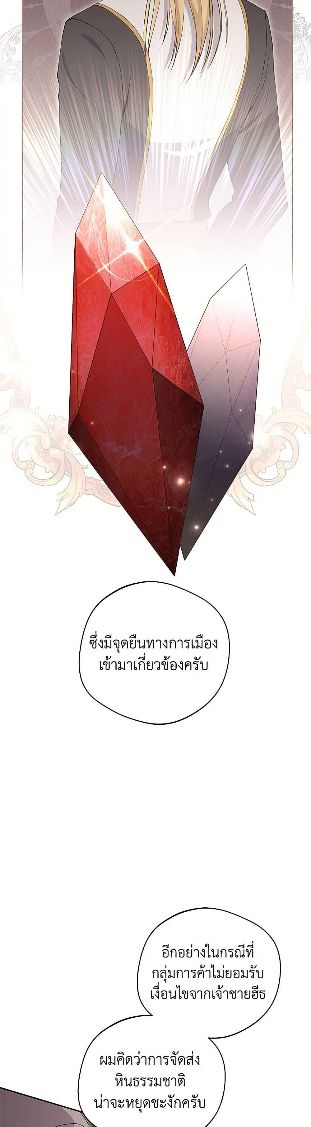 Manga-lc-com อ่านมังงะ อ่านการ์ตูน ออนไลน์ ฟรี There Is No Need to Be Obsessed ตอนที่ 1 2 3 4 5 6 7 8 9 10 11 12 13 14 ฟรี ไม่มีโฆษณา Manga-lc - อ่าน มังงะ อ่าน การ์ตูน ออนไลน์ อ่านมังงะ ฟรี