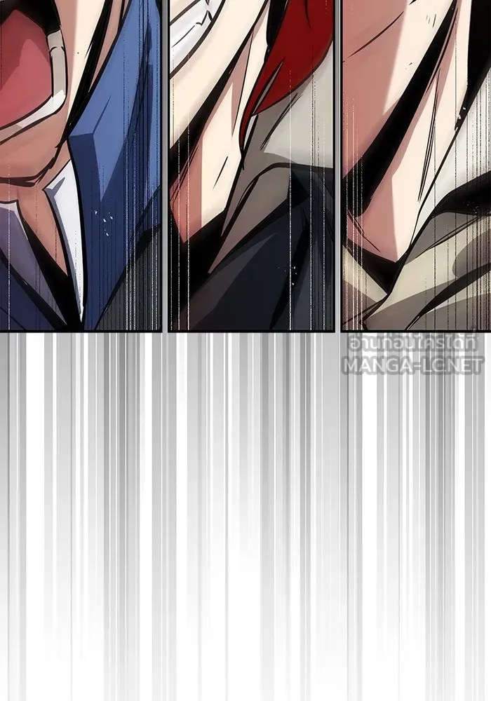 ชีวิตพลิกผันของลอร์ดผู้เกียจคร้าน ตอนที่ 56 การพบกันใหม่ รูปที่ 135