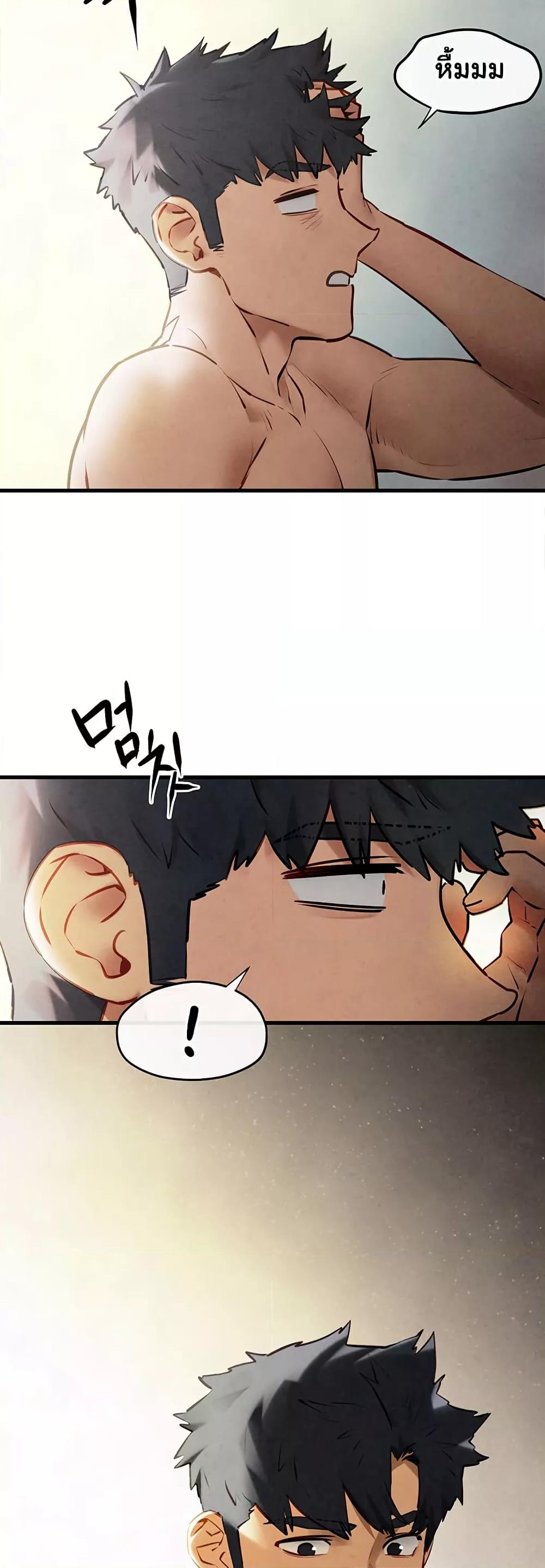 Doujin-Lc- อ่าน โดจิน มังฮวา เกาหลี ญี่ปุ่น จีน แปลไทย Moby Dick ตอนที่ 1 2 3 4 5 6 7 8 9 10 11 12 13 14 ฟรี ไม่มีโฆษณา อ่าน โดจิน Manhwa เกาหลี ญี่ปุ่น จีน เรามีครบ คัดมาให้เน้นๆ โดจิน 18+ รับประกันความฟินโดย  Doujin Lc