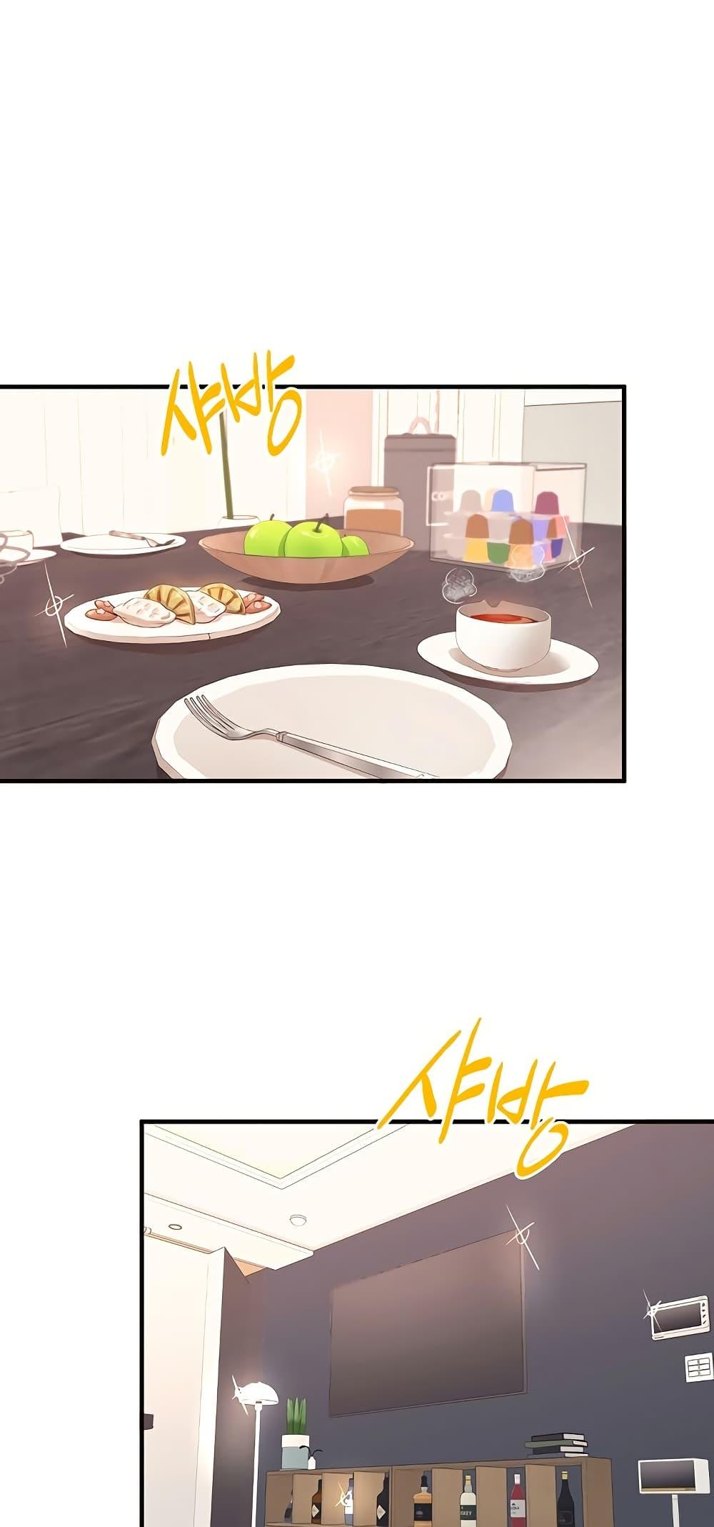 Doujin-Lc- อ่าน โดจิน มังฮวา เกาหลี ญี่ปุ่น จีน แปลไทย An Introduction to MILFs ตอนที่ 1 2 3 4 5 6 7 8 9 10 11 12 13 14 ฟรี ไม่มีโฆษณา อ่าน โดจิน Manhwa เกาหลี ญี่ปุ่น จีน เรามีครบ คัดมาให้เน้นๆ โดจิน 18+ รับประกันความฟินโดย  Doujin Lc