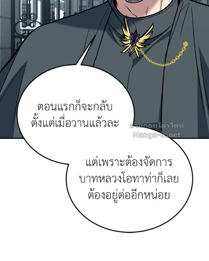Doujin-Lc- อ่าน โดจิน มังฮวา เกาหลี ญี่ปุ่น จีน แปลไทย ฮีลเลอร์กำมะลอ ตอนที่ 1 2 3 4 5 6 7 8 9 10 11 12 13 14 ฟรี ไม่มีโฆษณา อ่าน โดจิน Manhwa เกาหลี ญี่ปุ่น จีน เรามีครบ คัดมาให้เน้นๆ โดจิน 18+ รับประกันความฟินโดย Doujin Lc