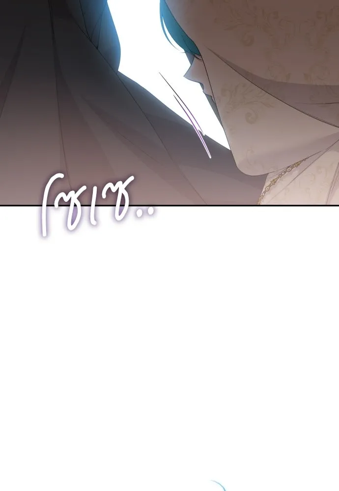 เลดี้มินต์ ตอนที่ 111 รูปที่ 124