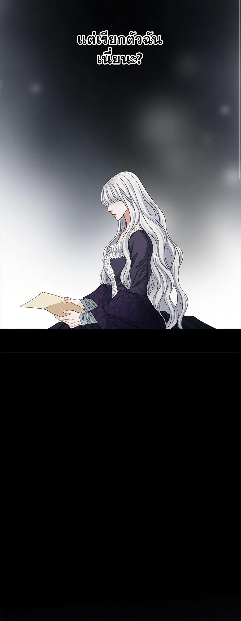 Manga-lc-com อ่านมังงะ อ่านการ์ตูน ออนไลน์ ฟรี The Eighth Bride ตอนที่ 1 2 3 4 5 6 7 8 9 10 11 12 13 14 ฟรี ไม่มีโฆษณา Manga-lc - อ่าน มังงะ อ่าน การ์ตูน ออนไลน์ อ่านมังงะ ฟรี