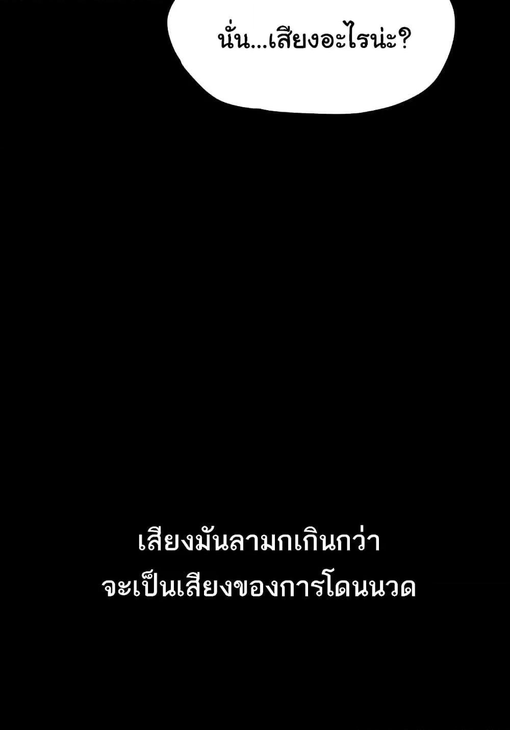 Doujin-Lc- อ่าน โดจิน มังฮวา เกาหลี ญี่ปุ่น จีน แปลไทย Dirty Talk ตอนที่ 1 2 3 4 5 6 7 8 9 10 11 12 13 14 ฟรี ไม่มีโฆษณา อ่าน โดจิน Manhwa เกาหลี ญี่ปุ่น จีน เรามีครบ คัดมาให้เน้นๆ โดจิน 18+ รับประกันความฟินโดย  Doujin Lc