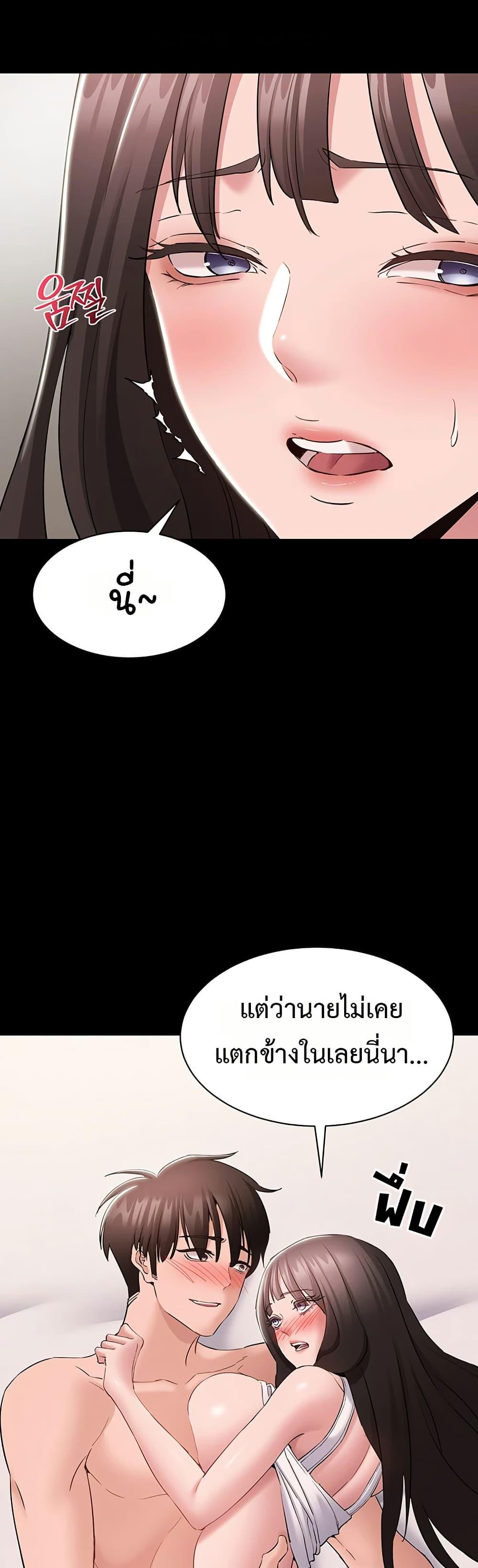 Doujin-Lc- อ่าน โดจิน มังฮวา เกาหลี ญี่ปุ่น จีน แปลไทย Quiet Worker ตอนที่ 1 2 3 4 5 6 7 8 9 10 11 12 13 14 ฟรี ไม่มีโฆษณา อ่าน โดจิน Manhwa เกาหลี ญี่ปุ่น จีน เรามีครบ คัดมาให้เน้นๆ โดจิน 18+ รับประกันความฟินโดย  Doujin Lc