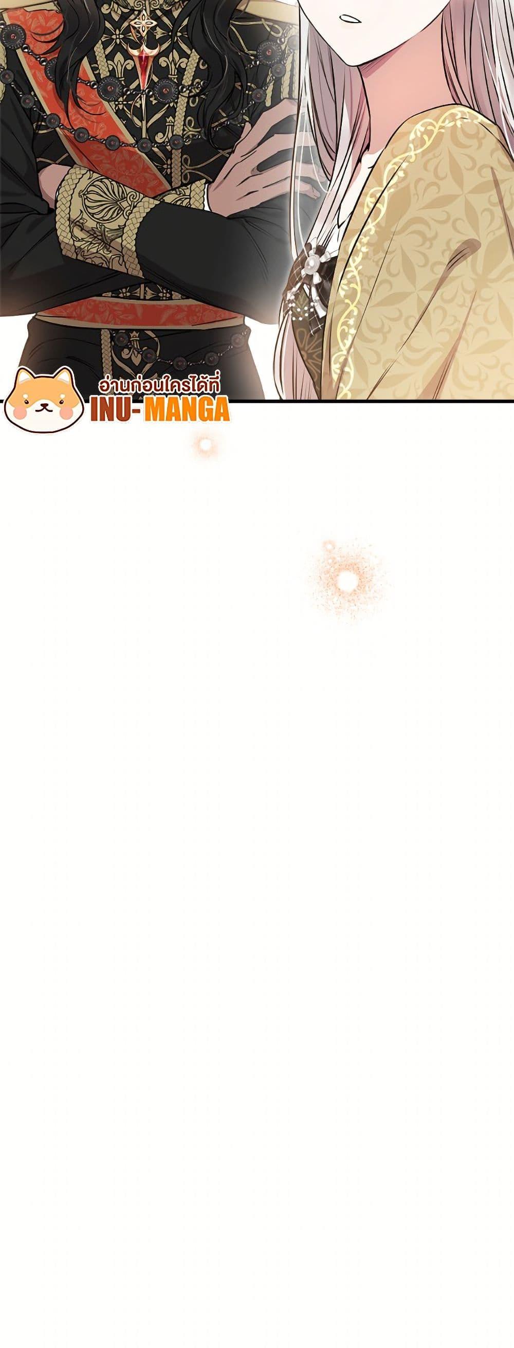 Manga-lc-com อ่านมังงะ อ่านการ์ตูน ออนไลน์ ฟรี The Strongest Characters in the World are Obsessed With Me ตอนที่ 1 2 3 4 5 6 7 8 9 10 11 12 13 14 ฟรี ไม่มีโฆษณา Manga-lc - อ่าน มังงะ อ่าน การ์ตูน ออนไลน์ อ่านมังงะ ฟรี