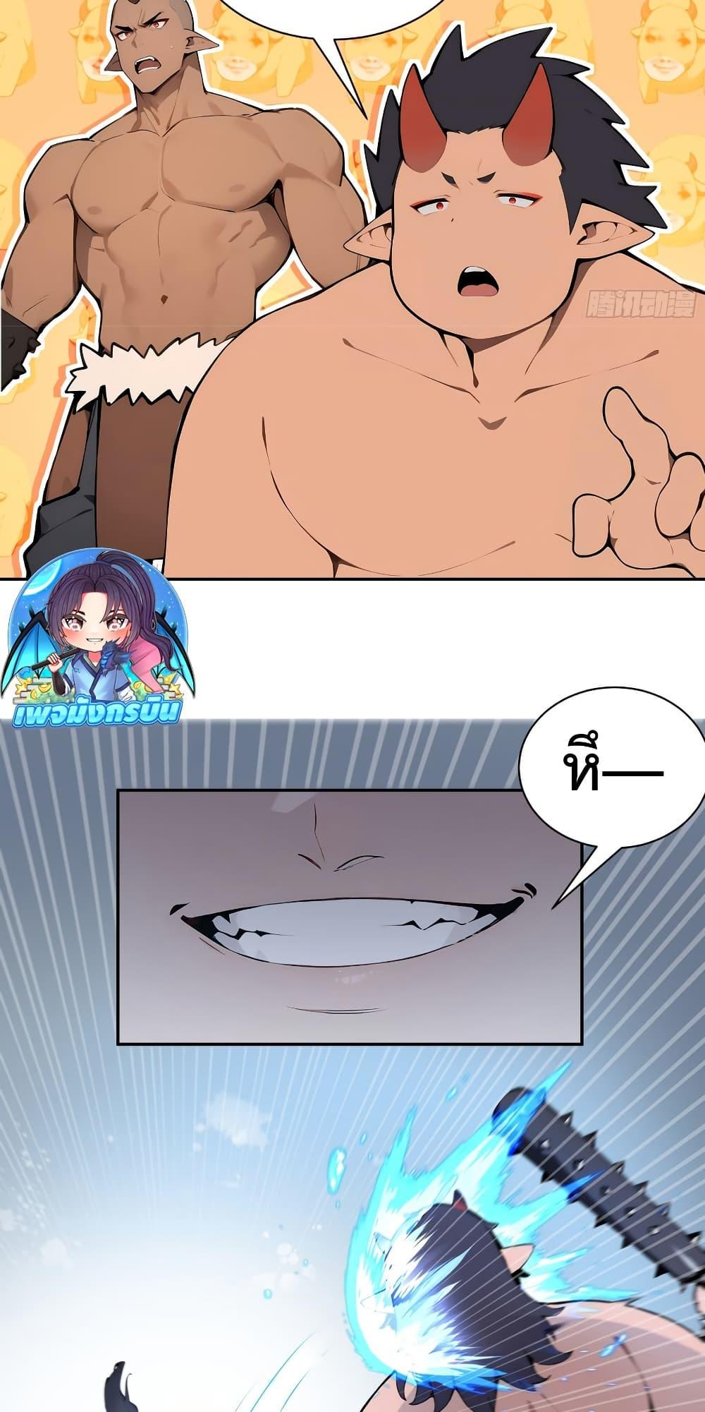 Manga-lc-com อ่านมังงะ อ่านการ์ตูน ออนไลน์ ฟรี Hundred Wives Book The saints all call me husband ตอนที่ 1 2 3 4 5 6 7 8 9 10 11 12 13 14 ฟรี ไม่มีโฆษณา Manga-lc - อ่าน มังงะ อ่าน การ์ตูน ออนไลน์ อ่านมังงะ ฟรี