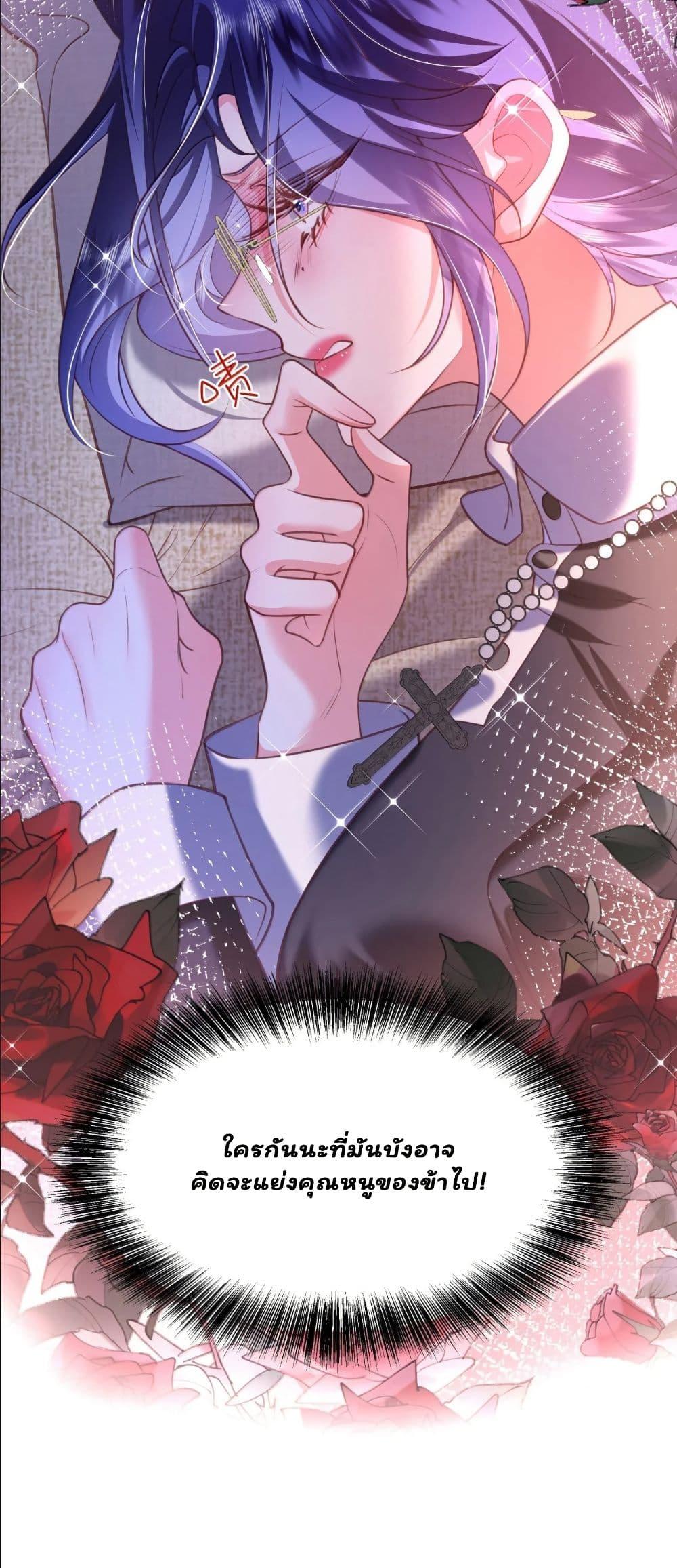 Manga-lc-com อ่านมังงะ อ่านการ์ตูน ออนไลน์ ฟรี My Only Wish as a Demon Maid Is to Be Hurt by My Lady ตอนที่ 1 2 3 4 5 6 7 8 9 10 11 12 13 14 ฟรี ไม่มีโฆษณา Manga-lc - อ่าน มังงะ อ่าน การ์ตูน ออนไลน์ อ่านมังงะ ฟรี