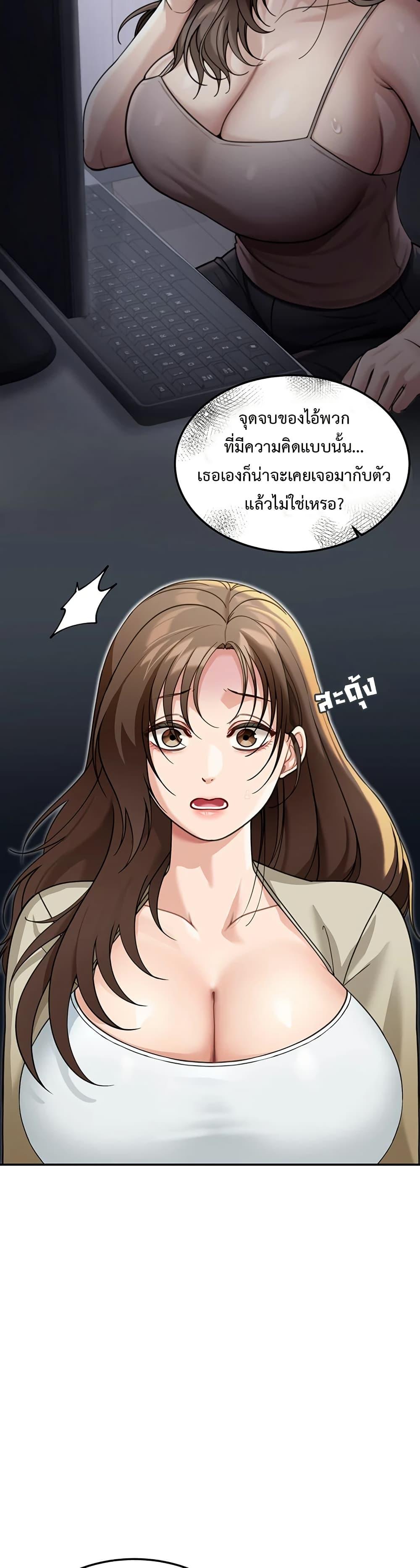 Doujin-Lc- อ่าน โดจิน มังฮวา เกาหลี ญี่ปุ่น จีน แปลไทย Because I live ตอนที่ 1 2 3 4 5 6 7 8 9 10 11 12 13 14 ฟรี ไม่มีโฆษณา อ่าน โดจิน Manhwa เกาหลี ญี่ปุ่น จีน เรามีครบ คัดมาให้เน้นๆ โดจิน 18+ รับประกันความฟินโดย  Doujin Lc