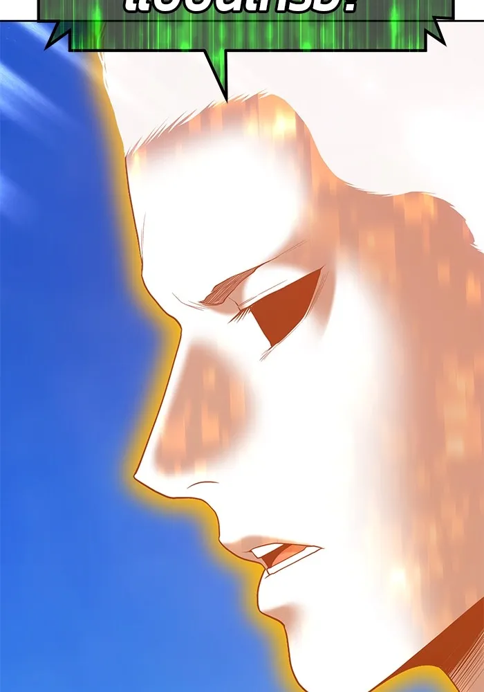 +99 ท่อนไม้พร้อมบวก ตอนที่ 77 รูปที่ 79