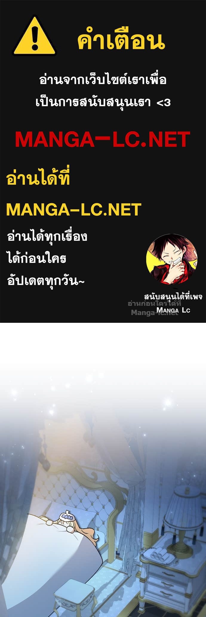 Doujin-Lc- อ่าน โดจิน มังฮวา เกาหลี ญี่ปุ่น จีน แปลไทย คิดว่าการบิดเบือนต้นฉบับ มันทำได้ง่าย ๆ หรือไง ตอนที่ 1 2 3 4 5 6 7 8 9 10 11 12 13 14 ฟรี ไม่มีโฆษณา อ่าน โดจิน Manhwa เกาหลี ญี่ปุ่น จีน เรามีครบ คัดมาให้เน้นๆ โดจิน 18+ รับประกันความฟินโดย Doujin Lc