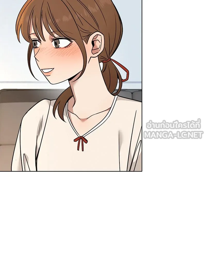Level One Dreamersbrผู้ชนะรักนี้ต้องเป็น ตอนที่ 59 รูปที่ 24