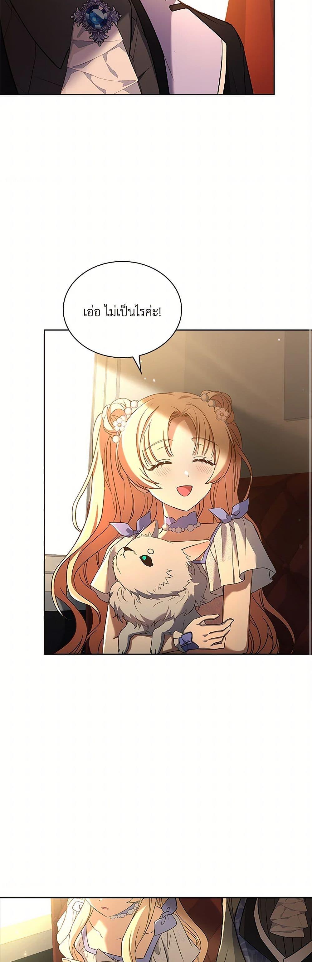 Manga-lc-com อ่านมังงะ อ่านการ์ตูน ออนไลน์ ฟรี Happy Sea World ตอนที่ 1 2 3 4 5 6 7 8 9 10 11 12 13 14 ฟรี ไม่มีโฆษณา Manga-lc - อ่าน มังงะ อ่าน การ์ตูน ออนไลน์ อ่านมังงะ ฟรี