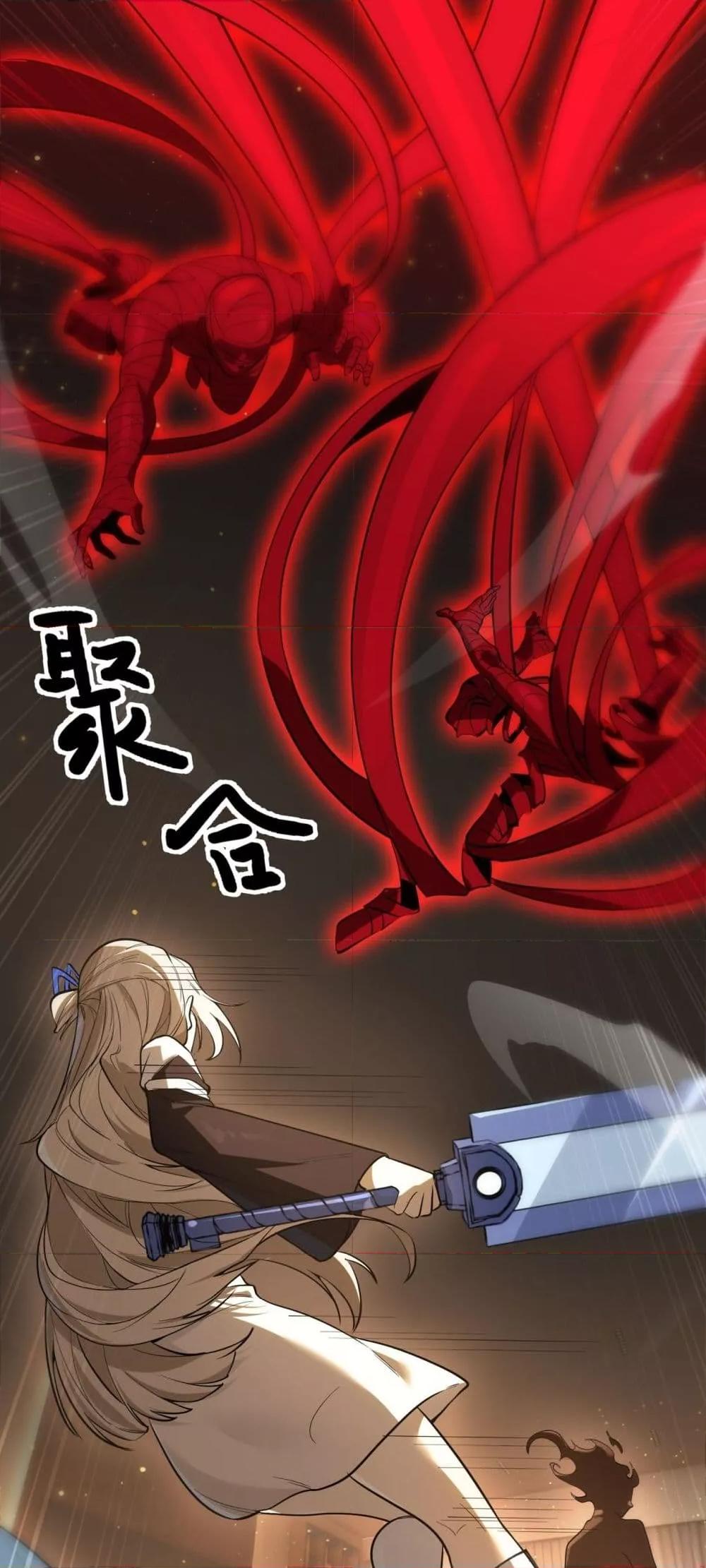 Manga-lc-com อ่านมังงะ อ่านการ์ตูน ออนไลน์ ฟรี SSSlevelSaint ตอนที่ 1 2 3 4 5 6 7 8 9 10 11 12 13 14 ฟรี ไม่มีโฆษณา Manga-lc - อ่าน มังงะ อ่าน การ์ตูน ออนไลน์ อ่านมังงะ ฟรี