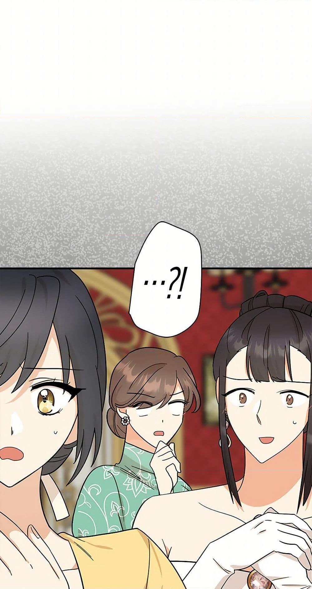 Manga-lc-com อ่านมังงะ อ่านการ์ตูน ออนไลน์ ฟรี I Became the Villain’s Mother ตอนที่ 1 2 3 4 5 6 7 8 9 10 11 12 13 14 ฟรี ไม่มีโฆษณา Manga-lc - อ่าน มังงะ อ่าน การ์ตูน ออนไลน์ อ่านมังงะ ฟรี