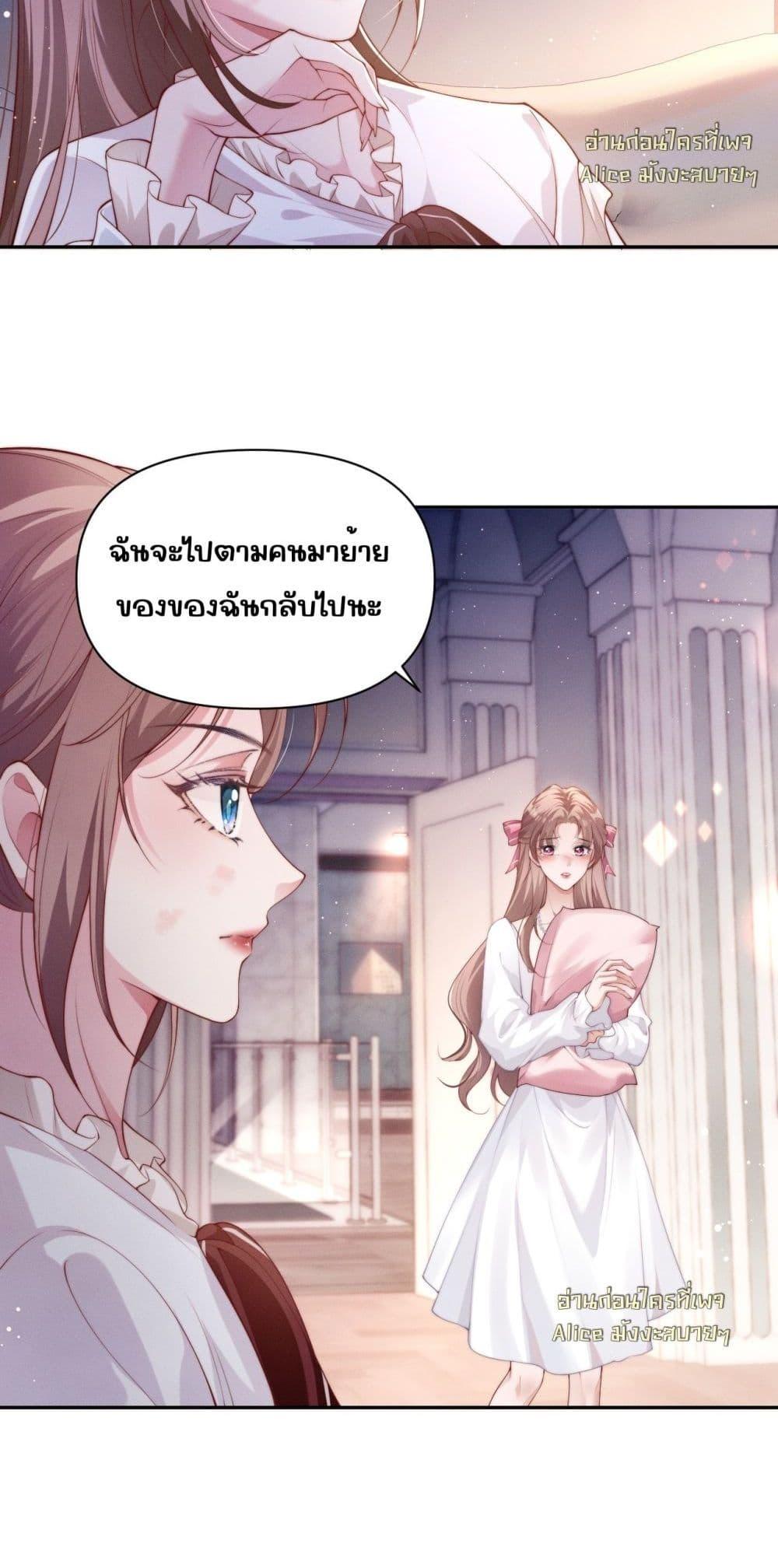 Manga-lc-com อ่านมังงะ อ่านการ์ตูน ออนไลน์ ฟรี TheRichLadyT ตอนที่ 1 2 3 4 5 6 7 8 9 10 11 12 13 14 ฟรี ไม่มีโฆษณา Manga-lc - อ่าน มังงะ อ่าน การ์ตูน ออนไลน์ อ่านมังงะ ฟรี
