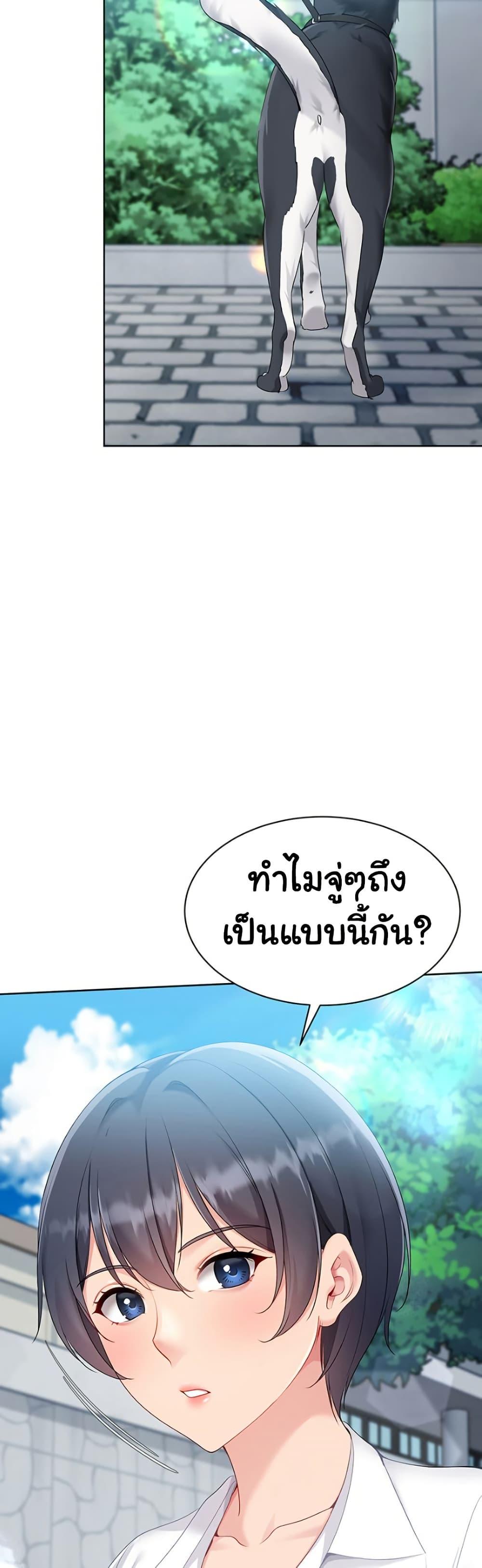Doujin-Lc- อ่าน โดจิน มังฮวา เกาหลี ญี่ปุ่น จีน แปลไทย Set It! ตอนที่ 1 2 3 4 5 6 7 8 9 10 11 12 13 14 ฟรี ไม่มีโฆษณา อ่าน โดจิน Manhwa เกาหลี ญี่ปุ่น จีน เรามีครบ คัดมาให้เน้นๆ โดจิน 18+ รับประกันความฟินโดย  Doujin Lc