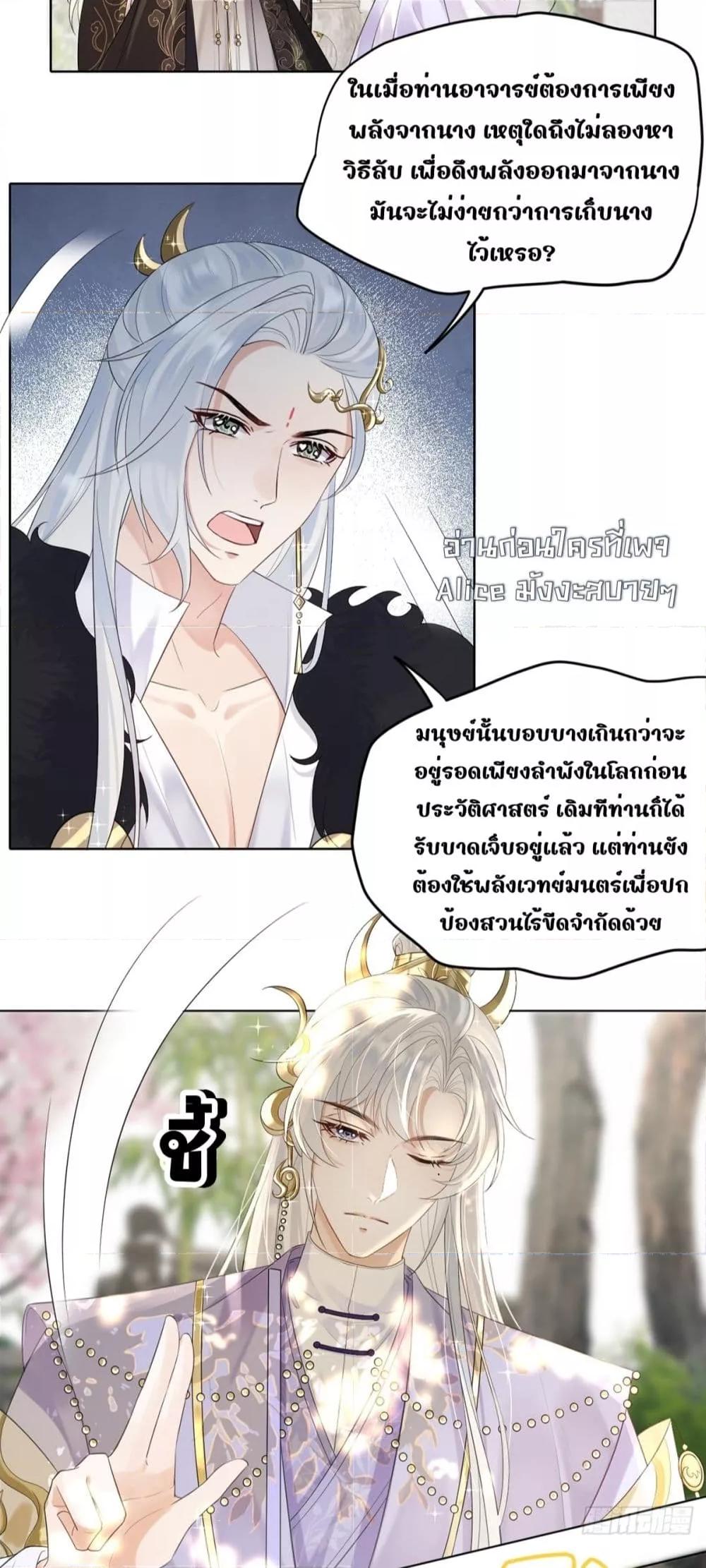 Manga-lc-com อ่านมังงะ อ่านการ์ตูน ออนไลน์ ฟรี LoveintheSky ตอนที่ 1 2 3 4 5 6 7 8 9 10 11 12 13 14 ฟรี ไม่มีโฆษณา Manga-lc - อ่าน มังงะ อ่าน การ์ตูน ออนไลน์ อ่านมังงะ ฟรี