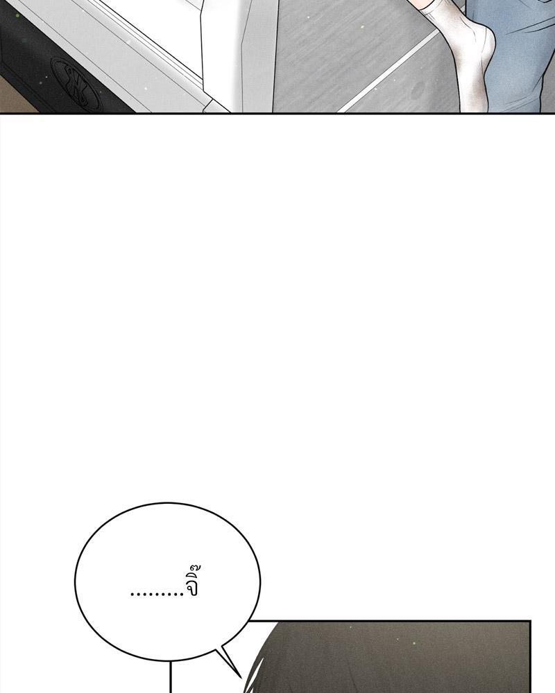 Doujin-Lc- อ่าน โดจิน มังฮวา เกาหลี ญี่ปุ่น จีน แปลไทย Payment for the Ride ตอนที่ 1 2 3 4 5 6 7 8 9 10 11 12 13 14 ฟรี ไม่มีโฆษณา อ่าน โดจิน Manhwa เกาหลี ญี่ปุ่น จีน เรามีครบ คัดมาให้เน้นๆ โดจิน 18+ รับประกันความฟินโดย  Doujin Lc