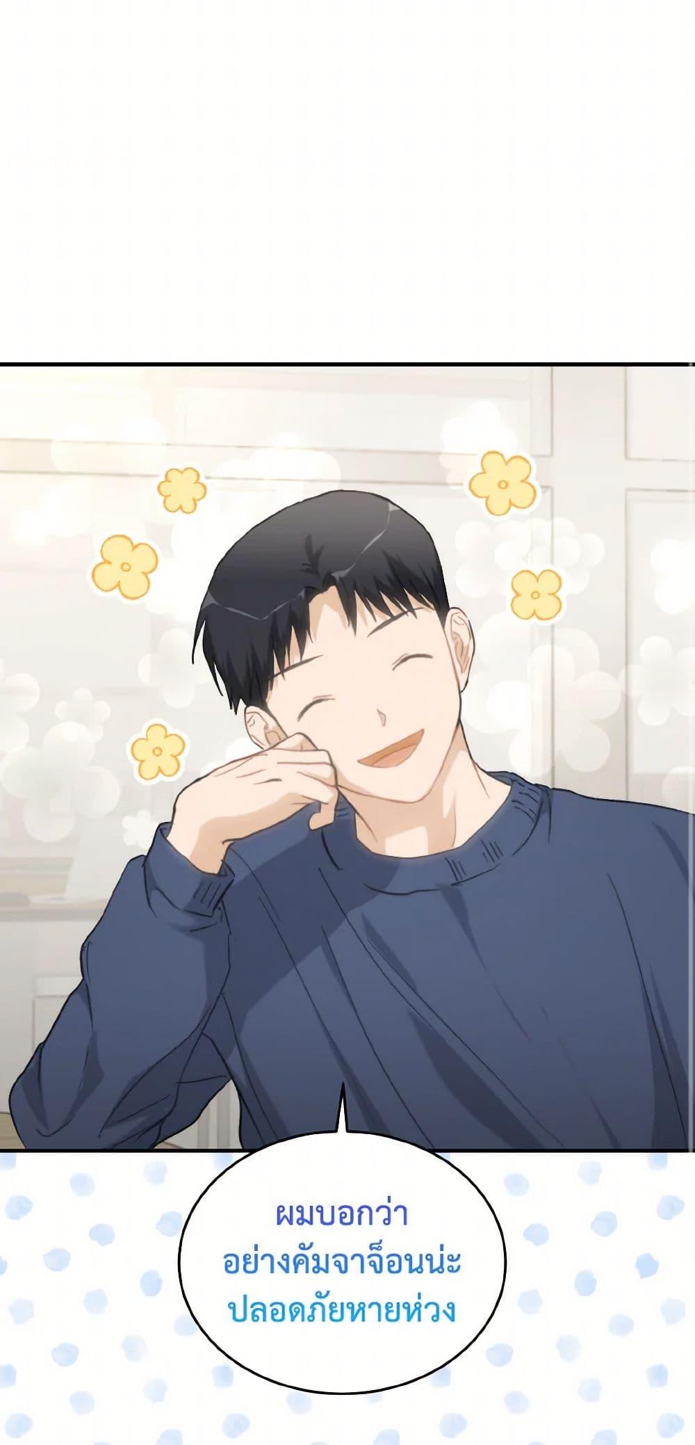 Manga-lc-com อ่านมังงะ อ่านการ์ตูน ออนไลน์ ฟรี Lovely Runner ตอนที่ 1 2 3 4 5 6 7 8 9 10 11 12 13 14 ฟรี ไม่มีโฆษณา Manga-lc - อ่าน มังงะ อ่าน การ์ตูน ออนไลน์ อ่านมังงะ ฟรี