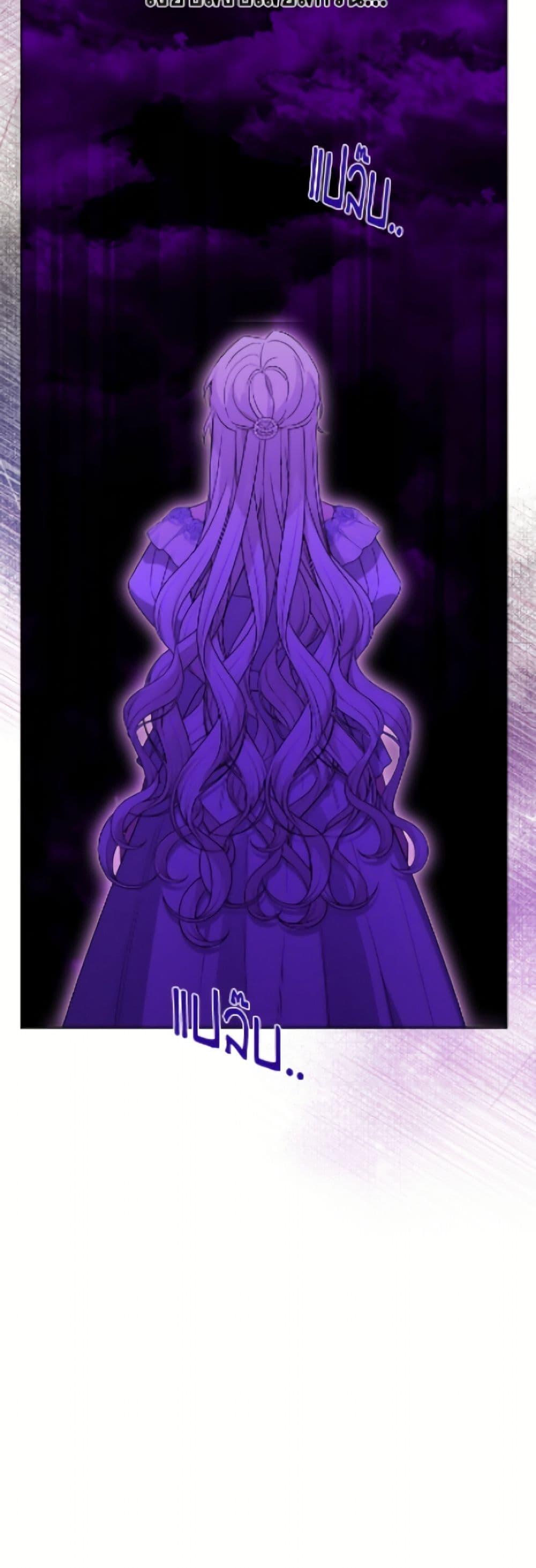 Manga-lc-com อ่านมังงะ อ่านการ์ตูน ออนไลน์ ฟรี The Male Lead is in Charge of the Successor ตอนที่ 1 2 3 4 5 6 7 8 9 10 11 12 13 14 ฟรี ไม่มีโฆษณา Manga-lc - อ่าน มังงะ อ่าน การ์ตูน ออนไลน์ อ่านมังงะ ฟรี