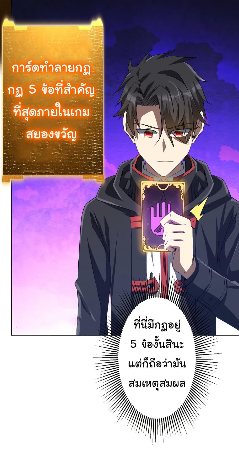 Manga-lc-com อ่านมังงะ อ่านการ์ตูน ออนไลน์ ฟรี Start with Trillions of Coins ตอนที่ 1 2 3 4 5 6 7 8 9 10 11 12 13 14 ฟรี ไม่มีโฆษณา Manga-lc - อ่าน มังงะ อ่าน การ์ตูน ออนไลน์ อ่านมังงะ ฟรี