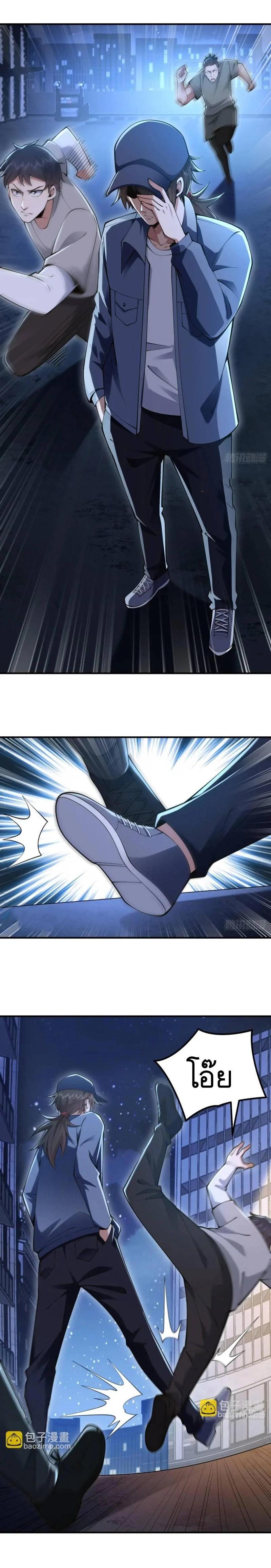 Manga-lc-com อ่านมังงะ อ่านการ์ตูน ออนไลน์ ฟรี The First Order ตอนที่ 1 2 3 4 5 6 7 8 9 10 11 12 13 14 ฟรี ไม่มีโฆษณา Manga-lc - อ่าน มังงะ อ่าน การ์ตูน ออนไลน์ อ่านมังงะ ฟรี