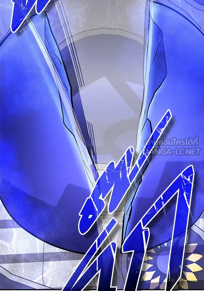 บุตรีดยุกขอไม่แต่งงานbrกับหนุ่มในฝัน ตอนที่ 99 รูปที่ 111