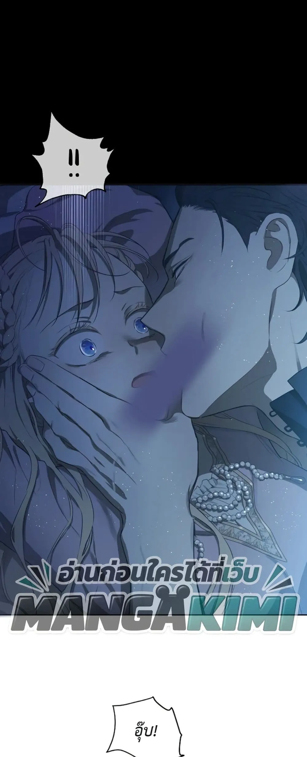 Manga-lc-com อ่านมังงะ อ่านการ์ตูน ออนไลน์ ฟรี The Forgotten Field ตอนที่ 1 2 3 4 5 6 7 8 9 10 11 12 13 14 ฟรี ไม่มีโฆษณา Manga-lc - อ่าน มังงะ อ่าน การ์ตูน ออนไลน์ อ่านมังงะ ฟรี