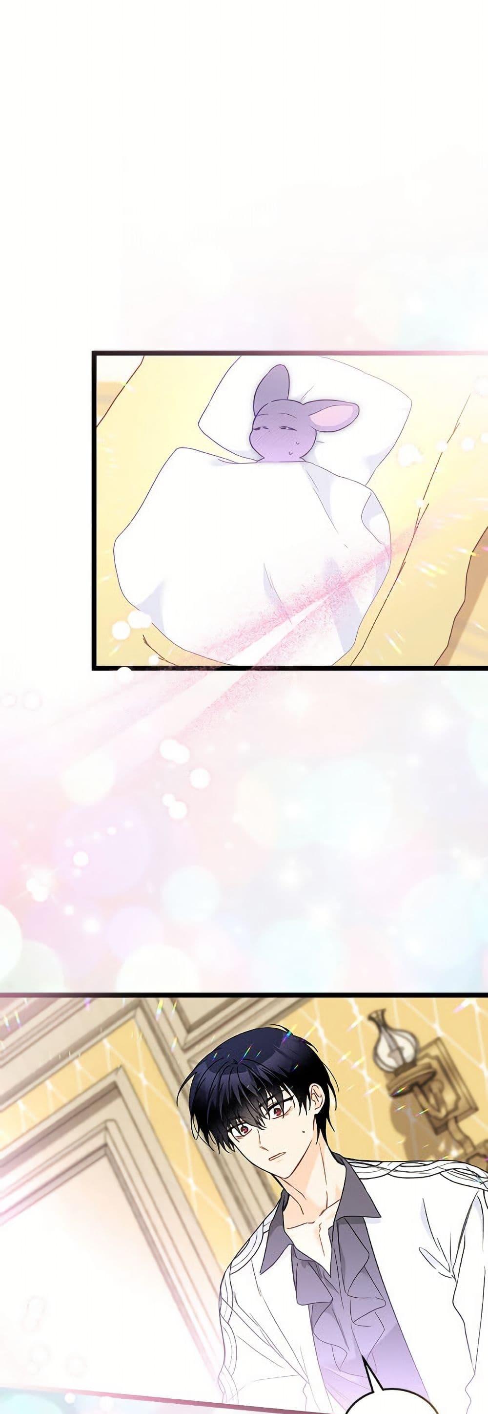 Manga-lc-com อ่านมังงะ อ่านการ์ตูน ออนไลน์ ฟรี The Symbiotic Relationship Between a Panther and a Rabbit ตอนที่ 1 2 3 4 5 6 7 8 9 10 11 12 13 14 ฟรี ไม่มีโฆษณา Manga-lc - อ่าน มังงะ อ่าน การ์ตูน ออนไลน์ อ่านมังงะ ฟรี