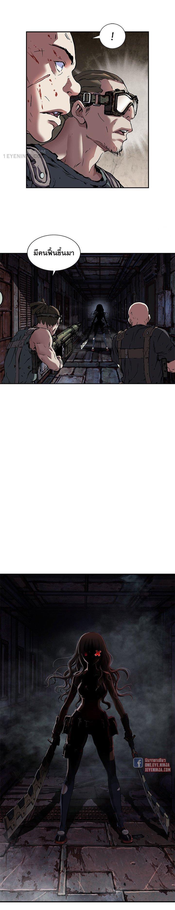 Manga-lc-com อ่านมังงะ อ่านการ์ตูน ออนไลน์ ฟรี Leviathan เลวีอาธาน อสูรกายใต้สมุทร ตอนที่ 1 2 3 4 5 6 7 8 9 10 11 12 13 14 ฟรี ไม่มีโฆษณา Manga-lc - อ่าน มังงะ อ่าน การ์ตูน ออนไลน์ อ่านมังงะ ฟรี