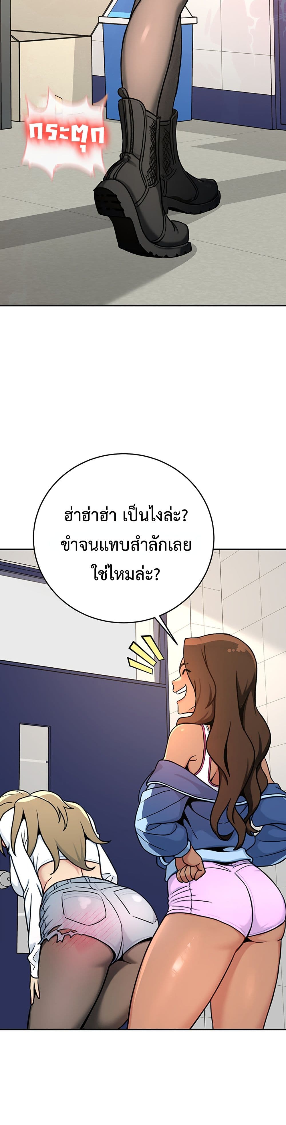 Doujin-Lc- อ่าน โดจิน มังฮวา เกาหลี ญี่ปุ่น จีน แปลไทย Love and Risk ตอนที่ 1 2 3 4 5 6 7 8 9 10 11 12 13 14 ฟรี ไม่มีโฆษณา อ่าน โดจิน Manhwa เกาหลี ญี่ปุ่น จีน เรามีครบ คัดมาให้เน้นๆ โดจิน 18+ รับประกันความฟินโดย  Doujin Lc