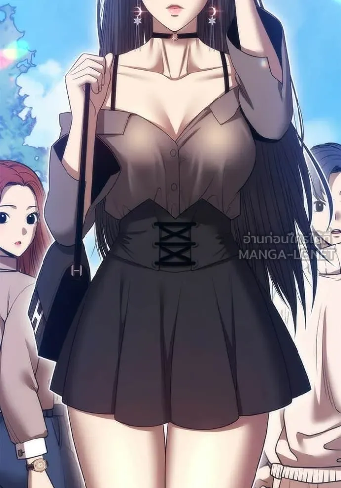 +99 ท่อนไม้ ตอนที่ 185 รูปที่ 2