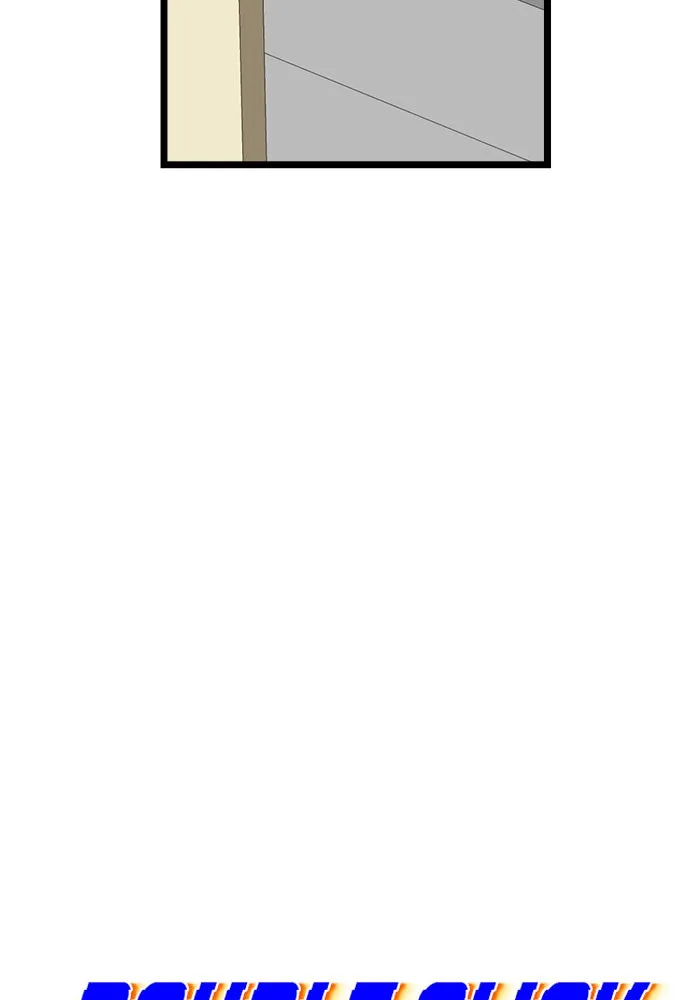 Double Click ตอนที่ 39 รูปที่ 22