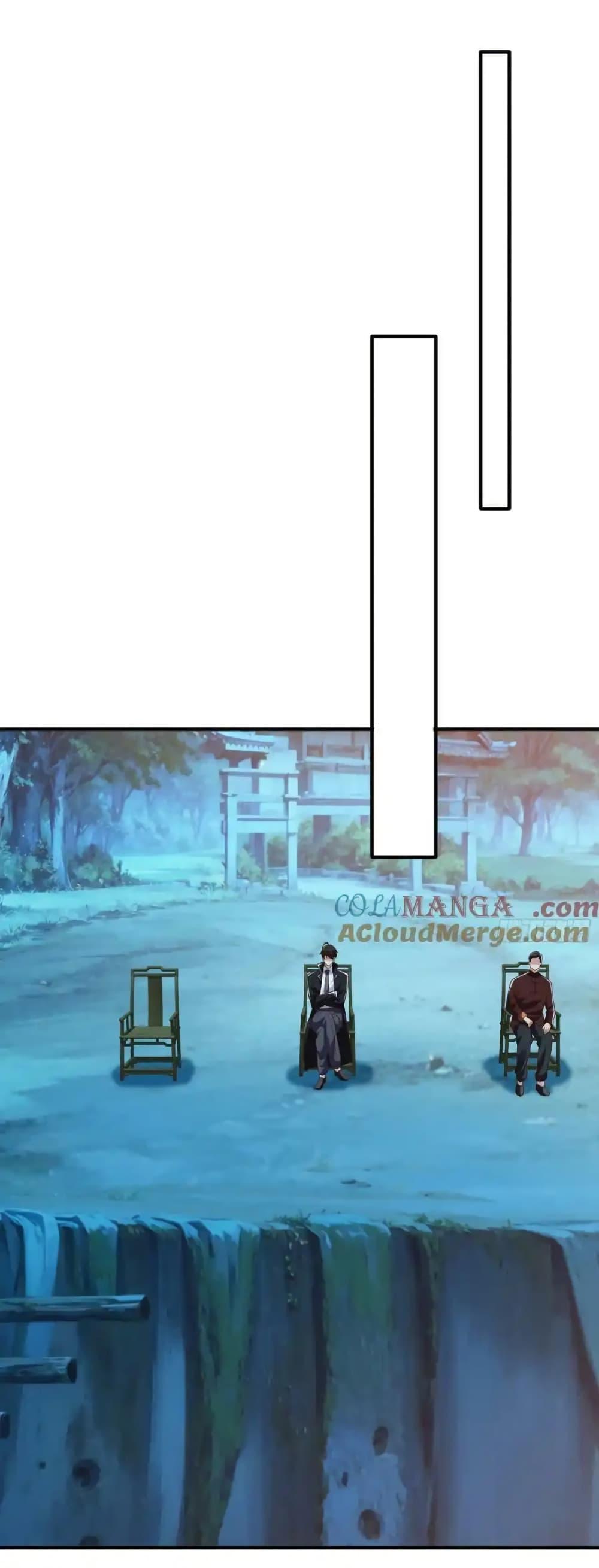 Manga-lc-com อ่านมังงะ อ่านการ์ตูน ออนไลน์ ฟรี I cultivated to become a god in the city ตอนที่ 1 2 3 4 5 6 7 8 9 10 11 12 13 14 ฟรี ไม่มีโฆษณา Manga-lc - อ่าน มังงะ อ่าน การ์ตูน ออนไลน์ อ่านมังงะ ฟรี