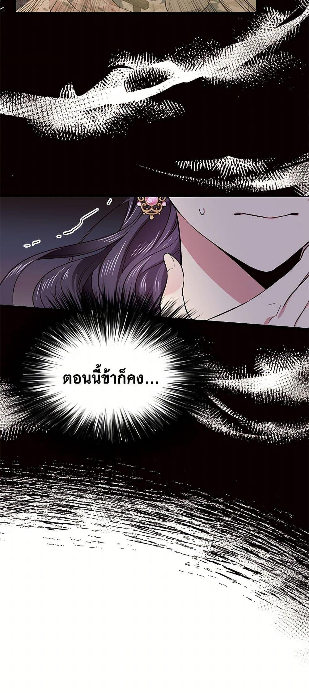 Manga-lc-com อ่านมังงะ อ่านการ์ตูน ออนไลน์ ฟรี My Goal is to Live a Long ตอนที่ 1 2 3 4 5 6 7 8 9 10 11 12 13 14 ฟรี ไม่มีโฆษณา Manga-lc - อ่าน มังงะ อ่าน การ์ตูน ออนไลน์ อ่านมังงะ ฟรี