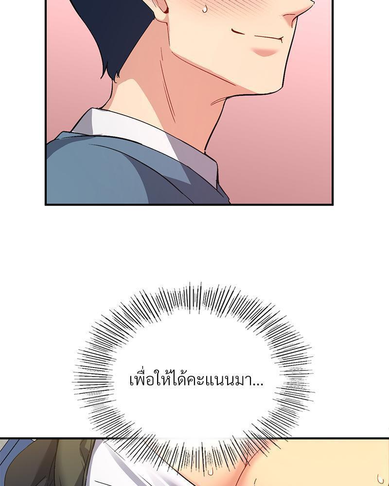 Doujin-Lc- อ่าน โดจิน มังฮวา เกาหลี ญี่ปุ่น จีน แปลไทย Playing On Hard Mode ตอนที่ 1 2 3 4 5 6 7 8 9 10 11 12 13 14 ฟรี ไม่มีโฆษณา อ่าน โดจิน Manhwa เกาหลี ญี่ปุ่น จีน เรามีครบ คัดมาให้เน้นๆ โดจิน 18+ รับประกันความฟินโดย  Doujin Lc