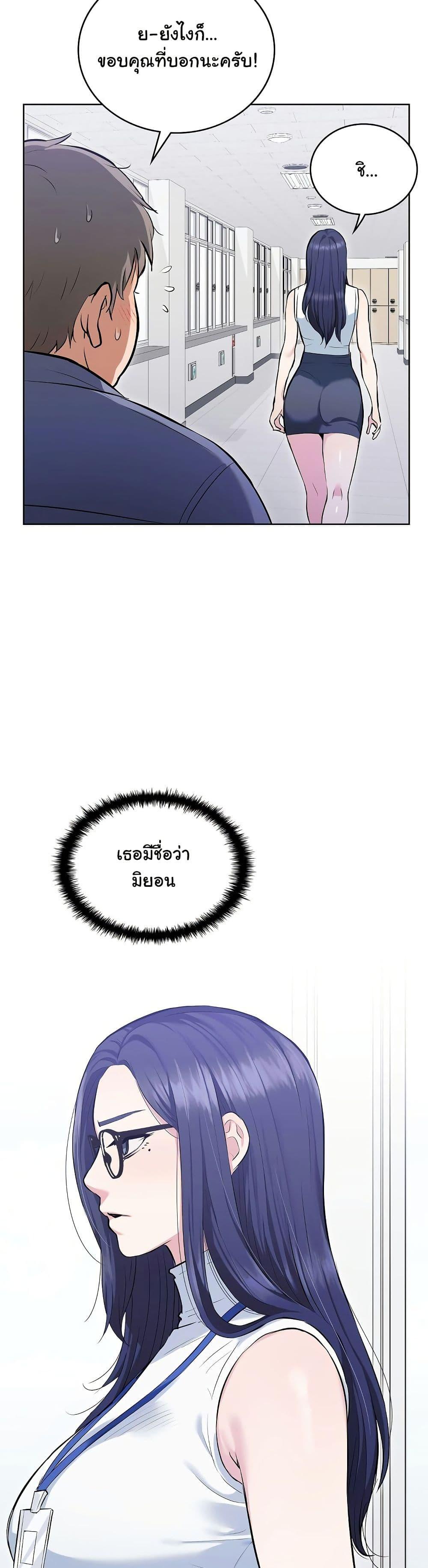Doujin-Lc- อ่าน โดจิน มังฮวา เกาหลี ญี่ปุ่น จีน แปลไทย The Breeding Game ตอนที่ 1 2 3 4 5 6 7 8 9 10 11 12 13 14 ฟรี ไม่มีโฆษณา อ่าน โดจิน Manhwa เกาหลี ญี่ปุ่น จีน เรามีครบ คัดมาให้เน้นๆ โดจิน 18+ รับประกันความฟินโดย  Doujin Lc