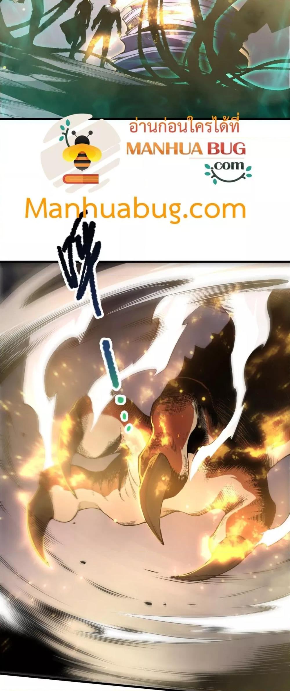 Manga-lc-com อ่านมังงะ อ่านการ์ตูน ออนไลน์ ฟรี NecromancerKin ตอนที่ 1 2 3 4 5 6 7 8 9 10 11 12 13 14 ฟรี ไม่มีโฆษณา Manga-lc - อ่าน มังงะ อ่าน การ์ตูน ออนไลน์ อ่านมังงะ ฟรี