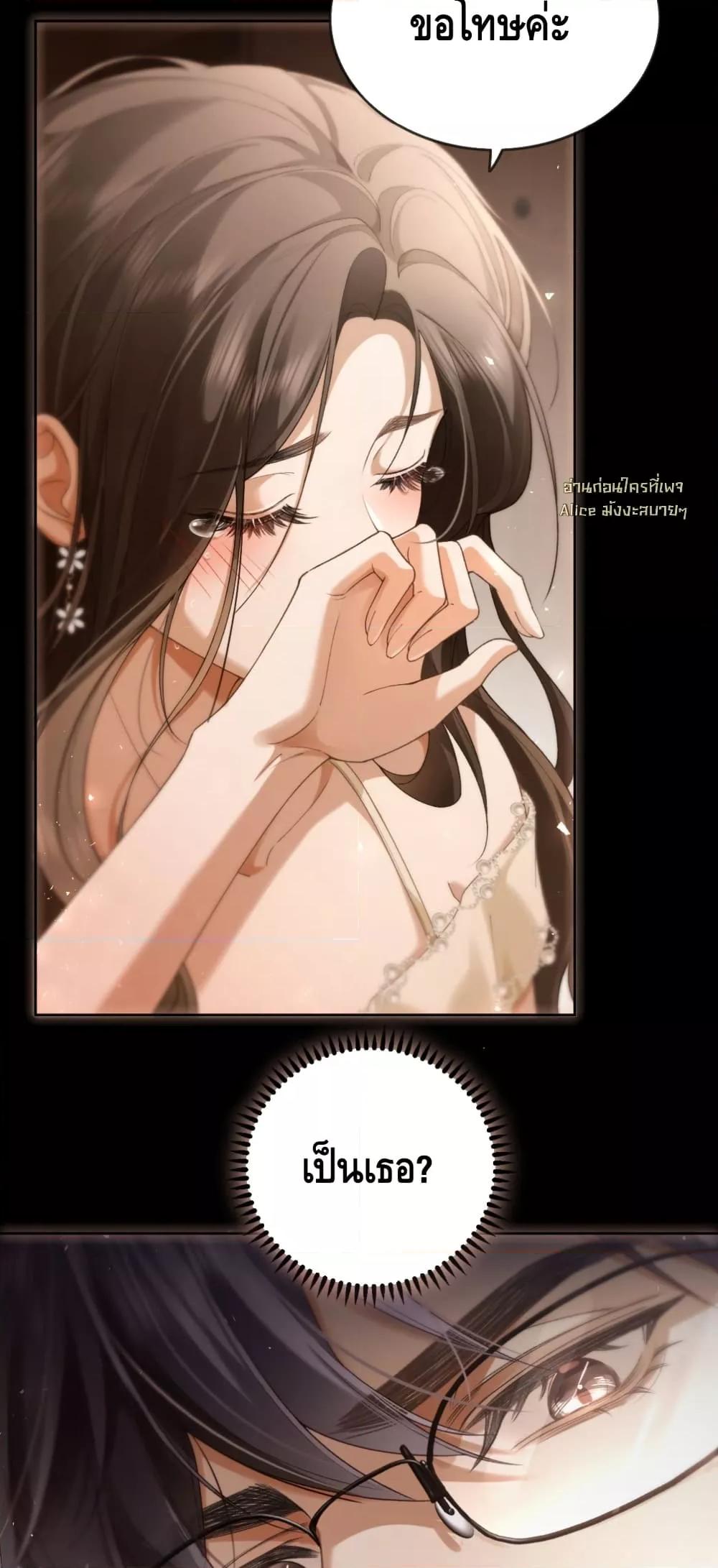 Manga-lc-com อ่านมังงะ อ่านการ์ตูน ออนไลน์ ฟรี Seduceher–กั ตอนที่ 1 2 3 4 5 6 7 8 9 10 11 12 13 14 ฟรี ไม่มีโฆษณา Manga-lc - อ่าน มังงะ อ่าน การ์ตูน ออนไลน์ อ่านมังงะ ฟรี