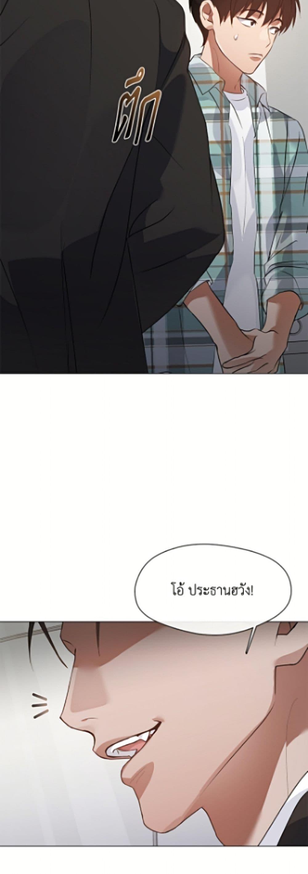 Manga-lc-com อ่านมังงะ อ่านการ์ตูน ออนไลน์ ฟรี Restaurant in the After Life ตอนที่ 1 2 3 4 5 6 7 8 9 10 11 12 13 14 ฟรี ไม่มีโฆษณา Manga-lc - อ่าน มังงะ อ่าน การ์ตูน ออนไลน์ อ่านมังงะ ฟรี
