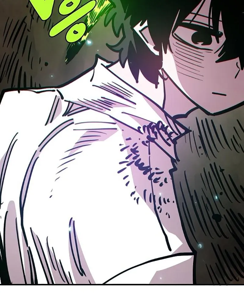 Player ตอนที่ 210 รูปที่ 131