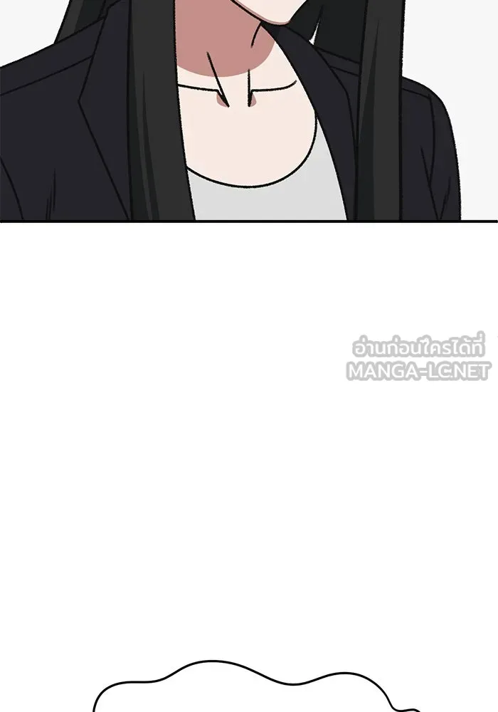 ช่วยเปลี่ยนฉันที ตอนที่ 324. ซีซัน 3 ฮยอนยอจู 19 รูปที่ 117