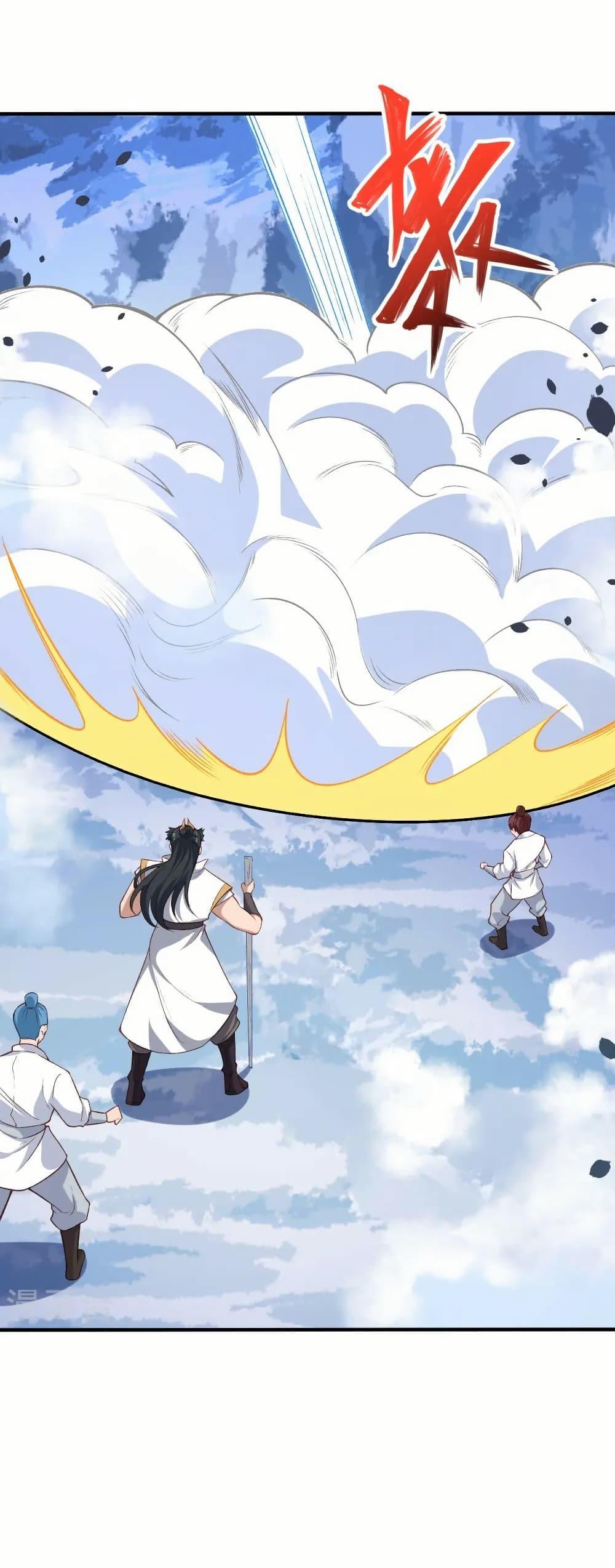 Manga-lc-com อ่านมังงะ อ่านการ์ตูน ออนไลน์ ฟรี Against the Gods อสูรพลิกฟ้า ตอนที่ 1 2 3 4 5 6 7 8 9 10 11 12 13 14 ฟรี ไม่มีโฆษณา Manga-lc - อ่าน มังงะ อ่าน การ์ตูน ออนไลน์ อ่านมังงะ ฟรี