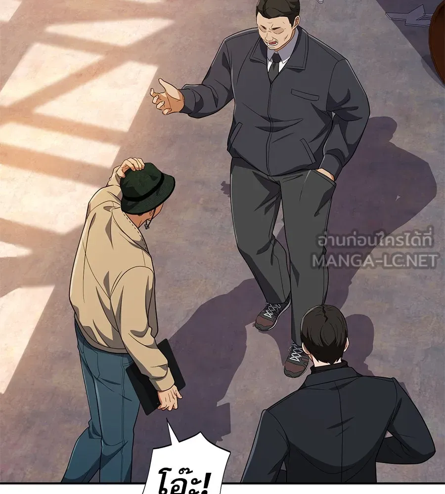 คอลเซ็นเตอร์เปลี่ยนชีวิต ตอนที่ 39 การถ่ายทำภาพยนตร์ รูปที่ 110