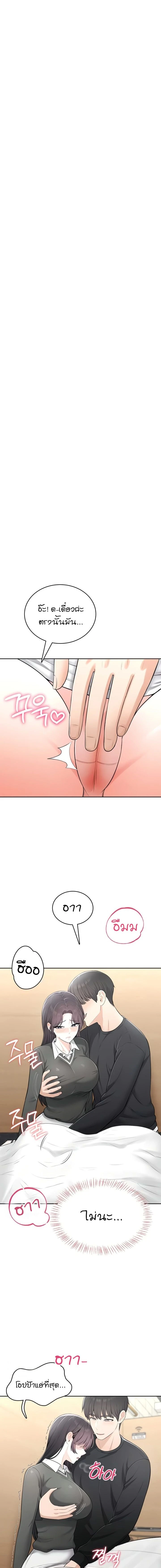 Doujin-Lc- อ่าน โดจิน มังฮวา เกาหลี ญี่ปุ่น จีน แปลไทย Curious Girl ชักอยากรู้แล้วสิ ไอ้เรื่อง X เนี่ย! ตอนที่ 1 2 3 4 5 6 7 8 9 10 11 12 13 14 ฟรี ไม่มีโฆษณา อ่าน โดจิน Manhwa เกาหลี ญี่ปุ่น จีน เรามีครบ คัดมาให้เน้นๆ โดจิน 18+ รับประกันความฟินโดย  Doujin Lc