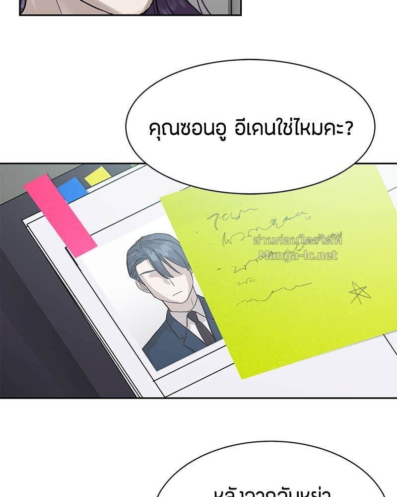 Doujin-Lc- อ่าน โดจิน มังฮวา เกาหลี ญี่ปุ่น จีน แปลไทย ข้าราชการพิเศษ ตอนที่ 1 2 3 4 5 6 7 8 9 10 11 12 13 14 ฟรี ไม่มีโฆษณา อ่าน โดจิน Manhwa เกาหลี ญี่ปุ่น จีน เรามีครบ คัดมาให้เน้นๆ โดจิน 18+ รับประกันความฟินโดย Doujin Lc